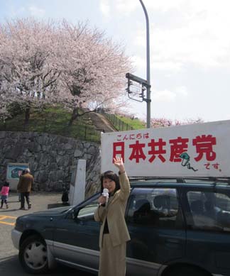 IMG_1399桜を背に.jpg